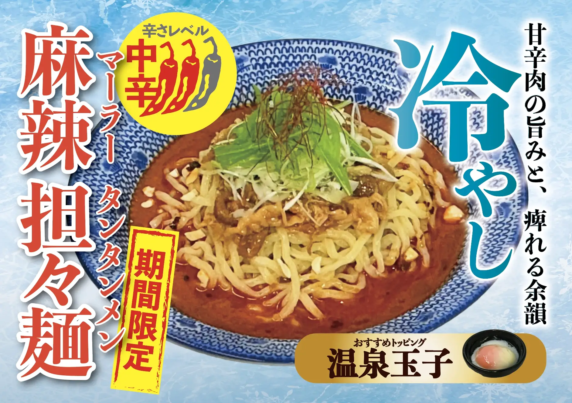 ブランドロゴ1