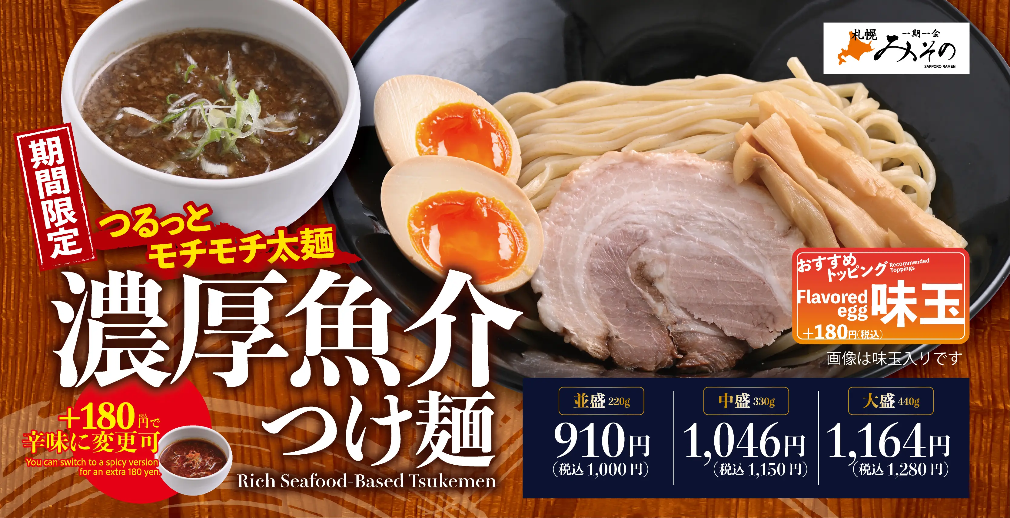ブランドロゴ1
