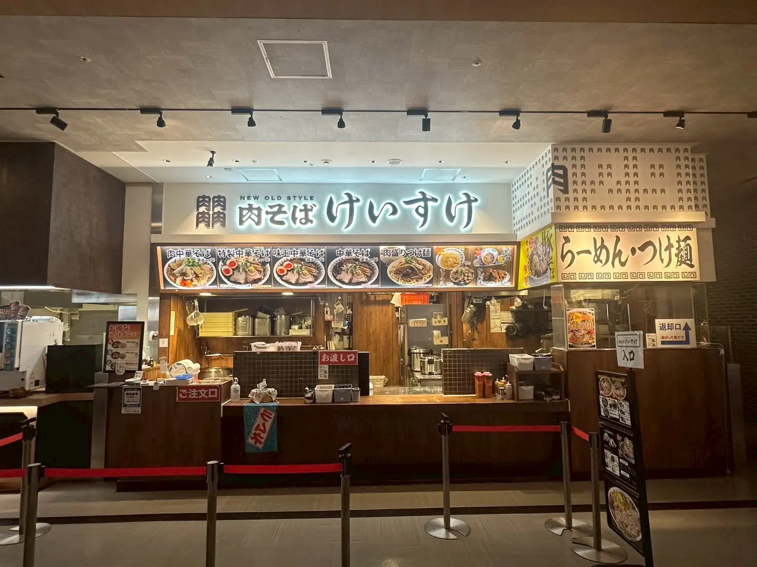 肉そばけいすけ ららぽーと海老名店