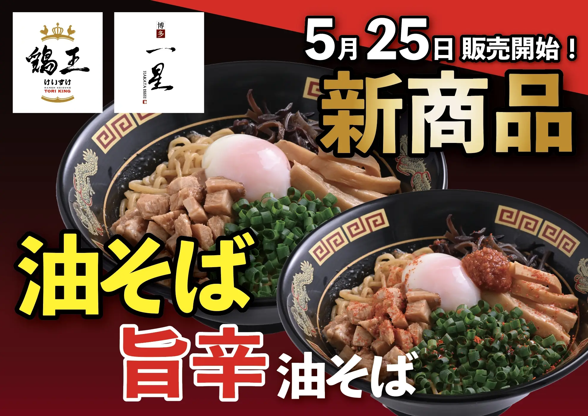 ブランドロゴ1